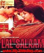 Lal Salaam 2002 song download
